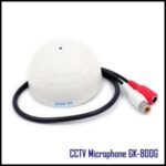 (D2122) MICROPHONE ACTIF  avec réglage sensibilité bruit AUDIO :