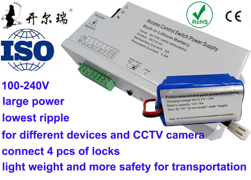access-control-switch-power-supply-with-lithium-battery-648